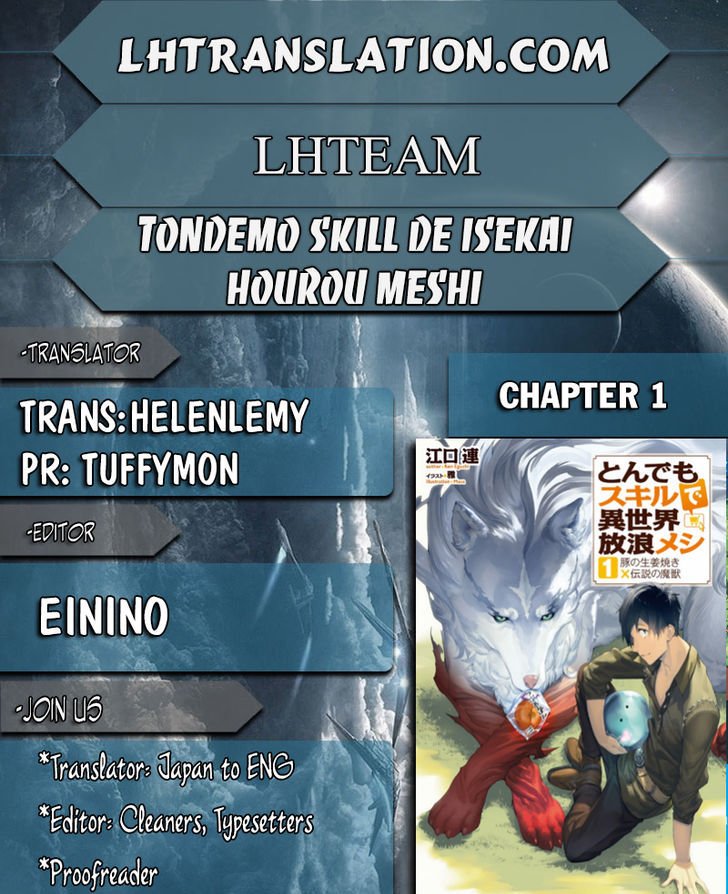 Tondemo Skill de Isekai Hourou Meshi Chapter 1 1